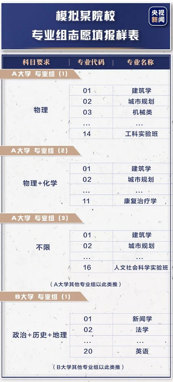微信图片_20230630091210.jpg