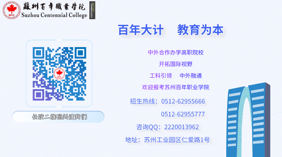 微信图片_20230630091228.gif